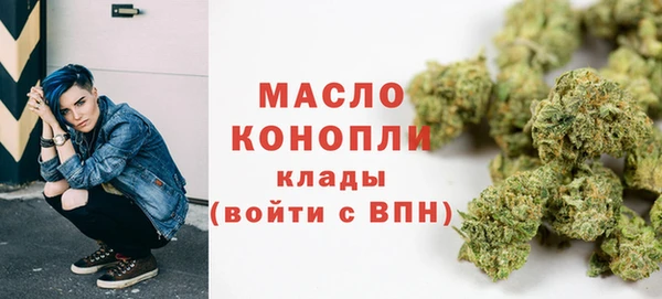 MDMA Premium VHQ Заволжье